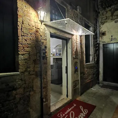 La Residenza Di Carlo Close To Piazza San Marco