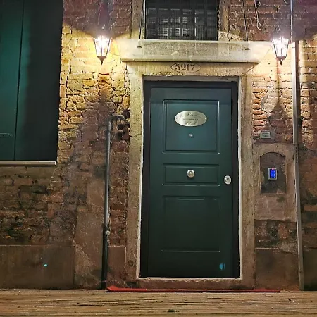 Apartamento La Residenza Di Carlo Close To Piazza San Marco *