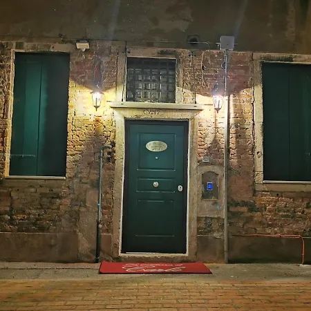 La Residenza Di Carlo Close To Piazza San Marco Apartamento