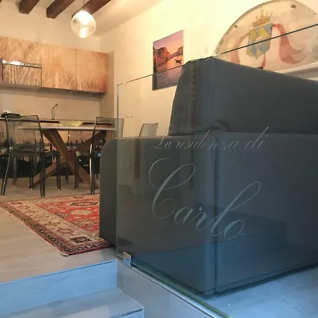 La Residenza Di Carlo Close To Piazza San Marco Διαμέρισμα